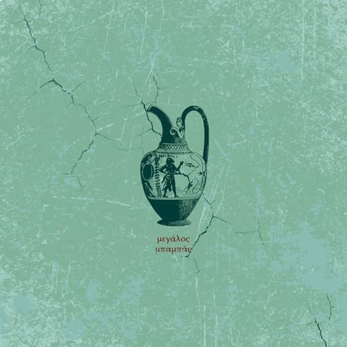 Vino y griegos muertos