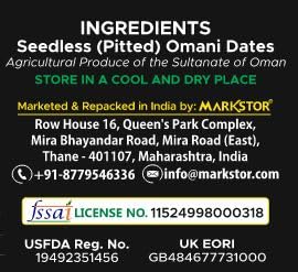Image of MARKSTOR Seedless Omani Dates 1Kg Pack Offer (Khajoor /Khajur)|Premium Selection|[500G X 2]|No Cholesterol|No Added Sugar|Dates Dry Fruits,fresh