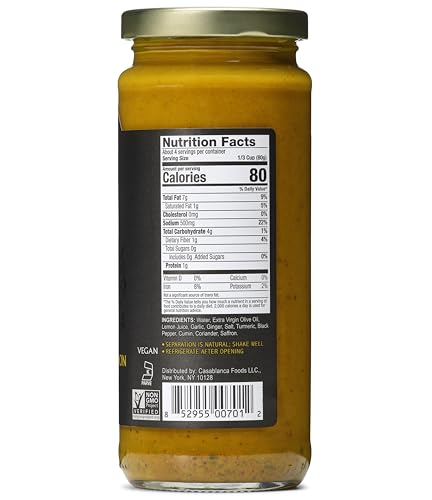 Mina - Tagine Moroccan Chicken Cooking Sauce Ginger, Saffron, Lemon 12 Oz. 183270