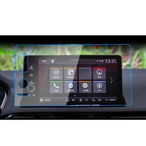 Écran de Voiture sans Rayures grâce au Film Protecteur en Verre pour Honda CR-V 2023 RHD