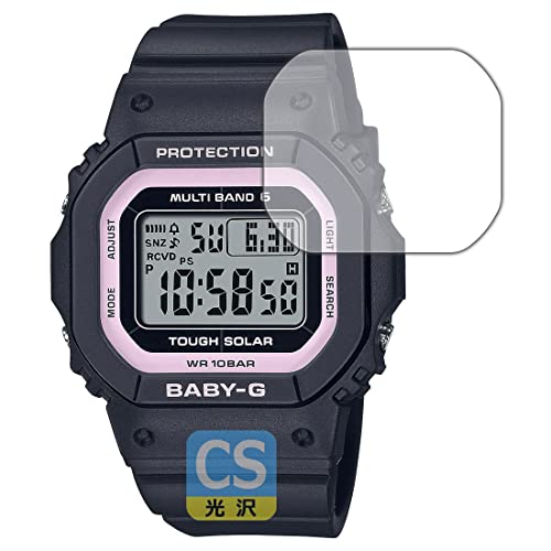 PDA�H�[ BABY-G BGD-5650�V���[�Y�Ή� Crystal Shield �ی� �t�B���� ���� ���{��