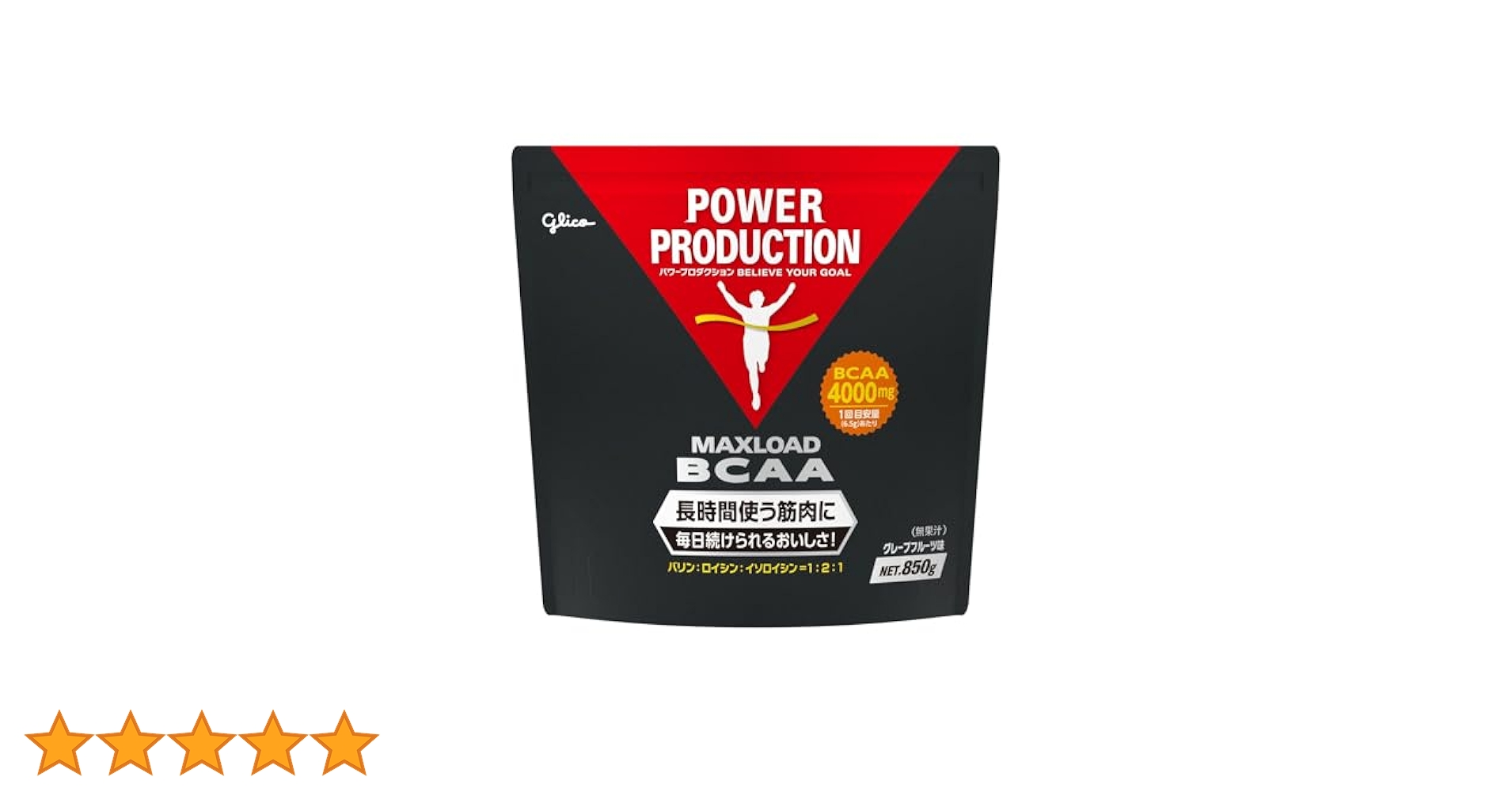 Amazon | POWER PRODUCTION パワー