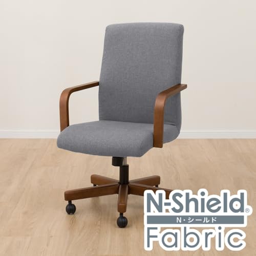 ニトリ ダイニングチェア 回転」の人気商品一覧 | 安い商品を通販