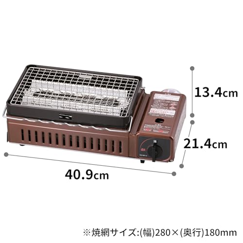 イワタニ 炉ばた焼器 炙りや CB-ABR-1 の商品画像 8