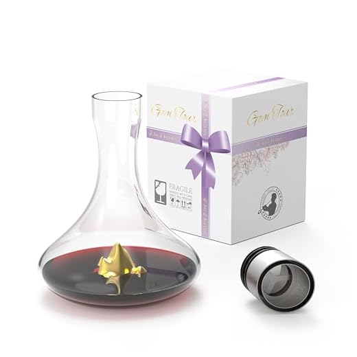 Elegant Wine Decanter with Aerator
