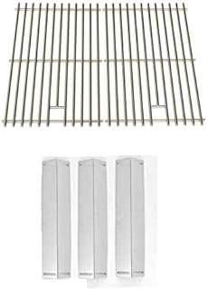 BBQ Grillware GGPL-2100 Gas Kit Includes 3 Stainless Steel Heat Shields and Stainless Cooking Grates