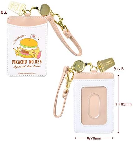 Amazon パスケース かわいい レディース ピカチュウ リール付き ポケモン 定期入れ 定期ケース 女子高生 キャラクター カードケース 中学生 大学生 高校生 通勤 通学 シューズ バッグ