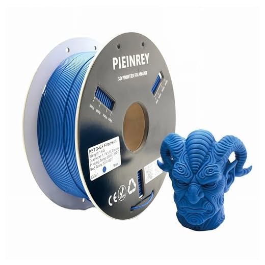 Reinforced Glass Fiber PETG Filament 1.75mm,PETG GF High Impact Resistance,Durability & Stiffness,Compatible with Bambu Lab Creality K1C,QIDI MAX3,FLASHFORGE, Prusa MK4 FDM 3D Printer,1 KG,Blue