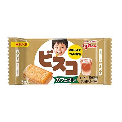 江崎グリコ ビスコミニパック＜カフェオレ＞