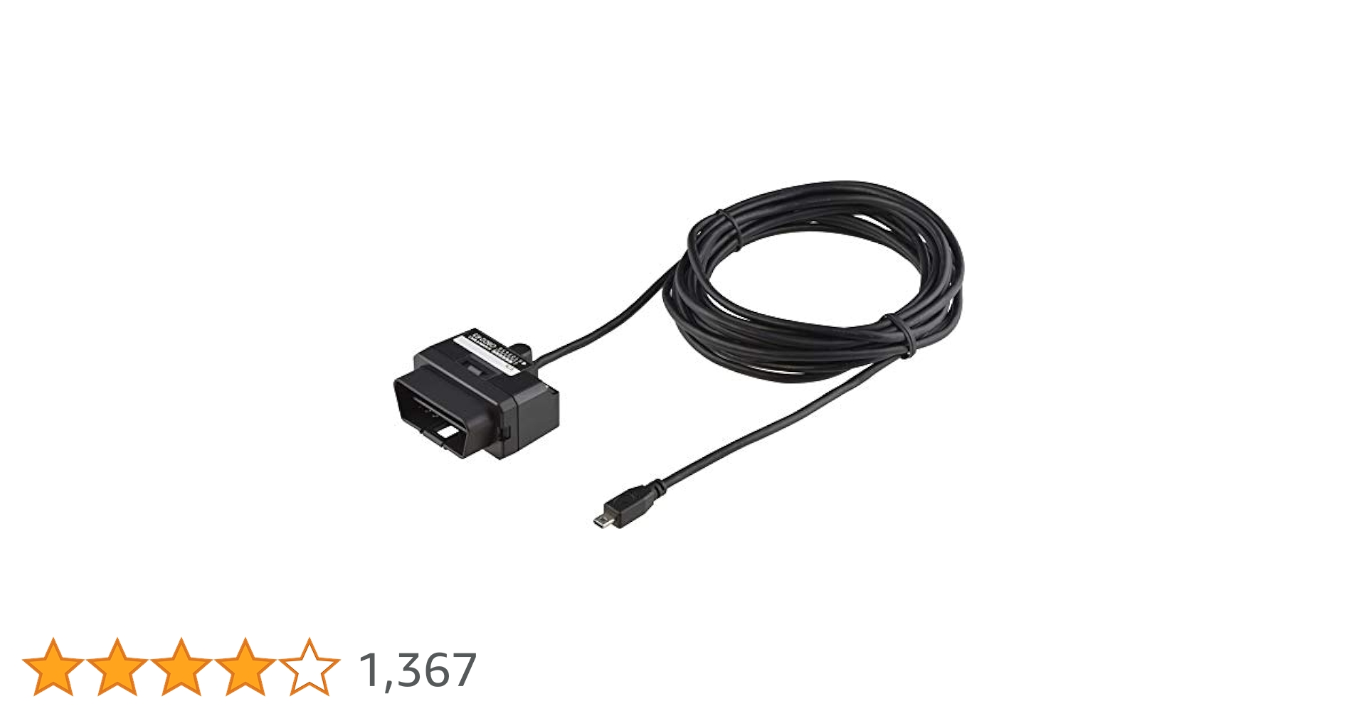 Amazon | コムテック OBD2接続アダプター OBD2-R3 レーダー探知