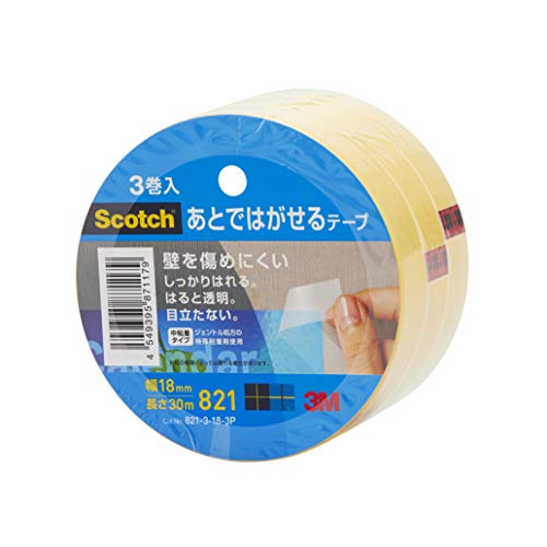Amazon | 3M スコッチ あとではがせるテープ 3巻パック 18㎜×30m 大巻