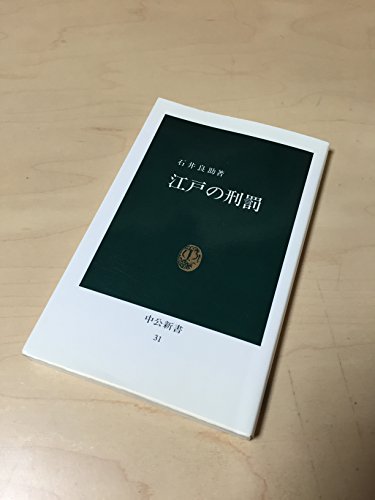 値下げ[サイン！愛蔵版]星新一作品集『祖父 小金井良精の記』署名落款　初箱　天赤 値下げ[サイン！愛蔵版]星新一作品集『祖父 小金井良精の記