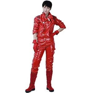 Cosplay.fm Men’s Anime Cosplay Costume Motorcycle Jacket With Pants (L)