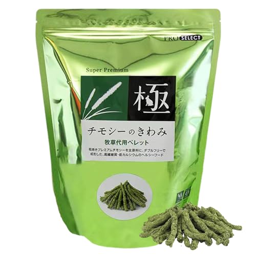 Barritas para La Dentición De Conejos,Barritas Masticables para Hámster 200g | Snacks Saludables con Fibra para Cuidado Oral Y Digestivo De Mascotas： Ardillas, Erizos, Chinchillas Y