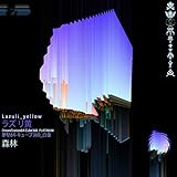 Forest Kids Collective