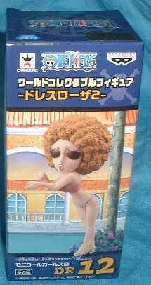 Amazon.co.jp: ワンピース ワールドコレクタブルフィギュア ドレス