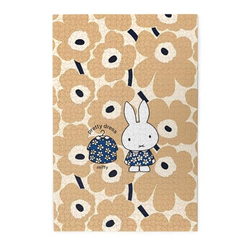 Asamike WO\[pY  ~btB[ 1000s[X X[p[X[s[X (50×75cm) pY [ς [pY  Ǌ|ǉ EH[A[g CeA ̏ l qpY 蕨 v[