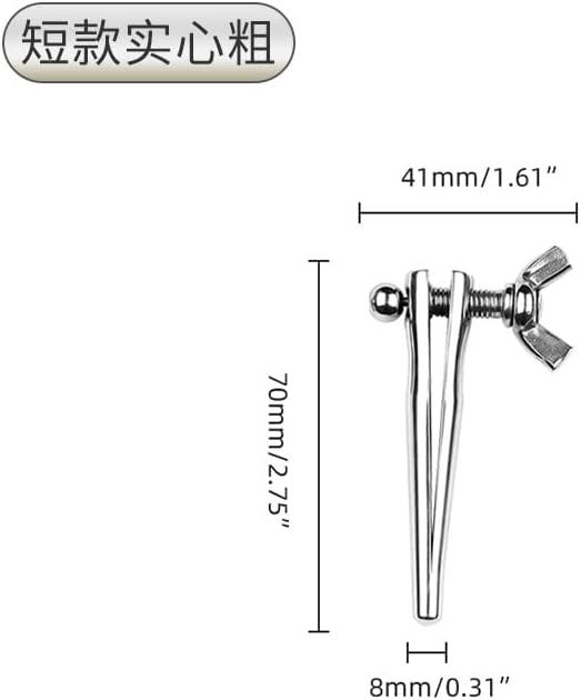 2pcs Metal Adjustable Urethra Penis Expansion Trainer Urethra Stick for Men Short Long (8mm)