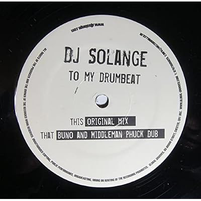 To My Drumbeat-12"