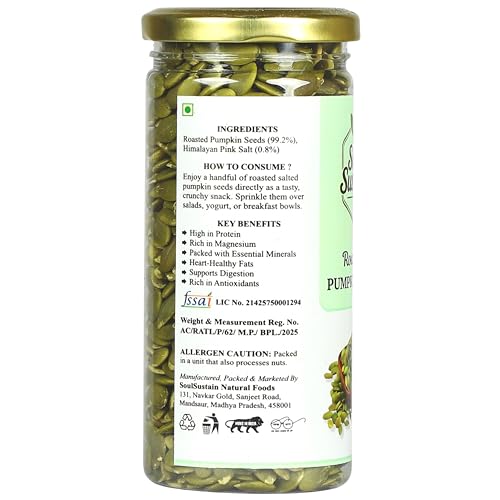 Image of Roasted Pumpkin Seeds (200 GM) - Plant Protein & Fiber Rich Snack, Heart & Bone Support, Healthy Fats, Magnesium & Antioxidants, Salad & Smoothie Toppers, Baking & On-the-Go Nutritious Seeds