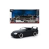 Auto Fast + Furious Toyota Supra 1995 Schaal 1:24