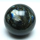【東昇天然石】ラブラドライト 丸玉 70mm スフィア 一点物 151-4991
