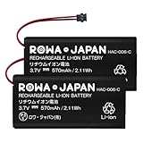 ロワジャパン【PSE基準検品】大容量 ニンテンドー対応 スイッチ HAC-006 Joy-Con コントローラー 互換 バッテリー【2個セット】ゲーム機