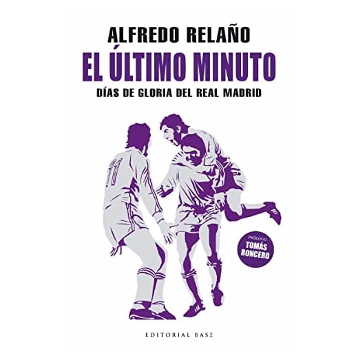 El último minuto: Días de gloria del Real Madrid: 11 (DEPORTE)