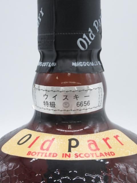 Amazon.co.jp: 【古酒】 オールドパー 特級表示 (T6656) 正規品