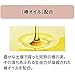 TSUBAKI Extra Moist Shampoo Refill 345 ml Shiseido