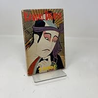 Kabuki Drama B000VVUQ34 Book Cover