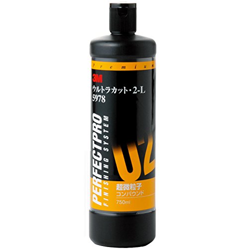 3M コンパウンド　750ml 2本セット 3M 【2本セット】 スリーエム 5975 + 5997 コンパウンド QT-1LN