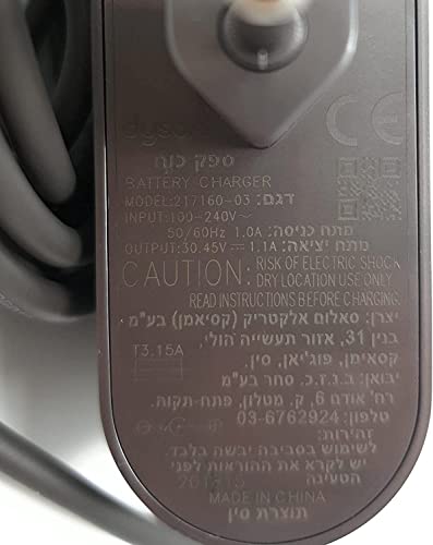 Dyson Cyclone V10 V11 Netzteil Ladekabel Charger Ersatz 969350-03 96935003 – Ansicht 4
