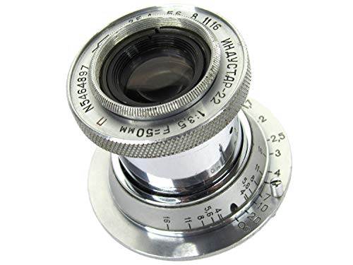 インダスター69 28mm F2.8 チャイカ用の標準レンズ - 雑食