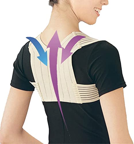 Correcteur de posture haut de gamme avec sangle ajustable et finitions invisibles