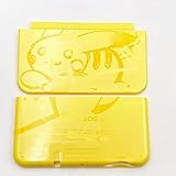 Top Bottom Front Back Housing Shell Case Cover Replacement for New 3DS LL XL Faceplate Cover (Yellow)