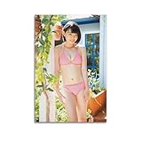 滝口ひかり可愛いポスターベッドルーム リビング ルーム装飾壁画吊りキャンバス12x18inch(30x45cm)