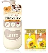 Amazon.co.jp: マー&ミー 親子で使える ブラッシング オイルミスト