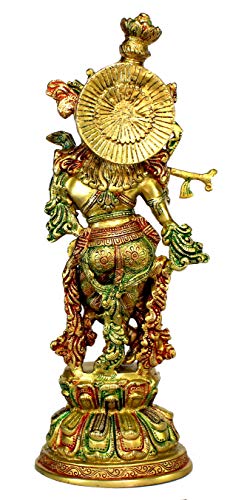 Esplanade Brass Krishna Kishan Murti Idol Statue Sculpture | Pooja Idols | Home Decor (15 Inch) #TOP4