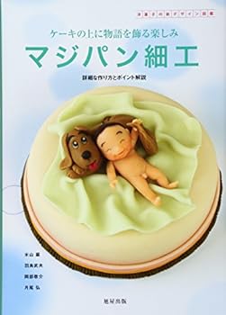 Tankobon Hardcover ????????????????????? ????????????? (???????????) Book