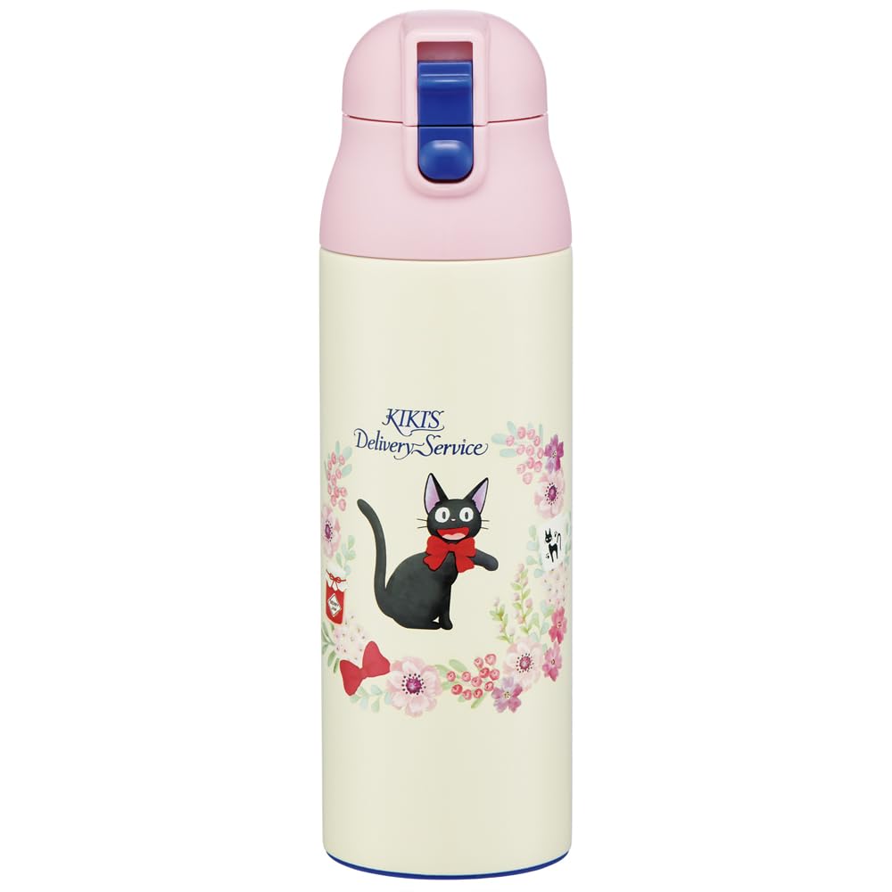 Bouteille Kiki la Petite Sorcière Jiji Flower cadeau idéal fan Ghibli