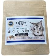 Amazon | 本能の爪とぎ 杉にゃん【猫寿命30歳を目指すフルオーガニック