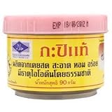 Tra Chang Brand Thai Shrimp Paste 90g