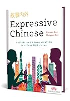 Expressive Chinese 1622915844 Book Cover