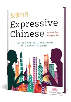 Paperback Expressive Chinese (English, Chinese and Punjabi Edition) Book