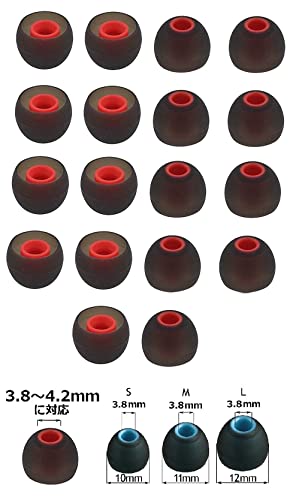 Sound Wave シリコン製 ハイブリッド イヤーピース 遮音性イヤホンチップ 内径 3.8-4.0mm 18個入 2種類の硬度のシリコンを組み合わせた遮音性が高い イヤホンカバー ソニー イヤホン交換用 JBL T110BT イヤホン交換用 So18 (ﾌﾞﾗｯｸ ﾚｯﾄﾞL)