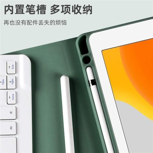 Coque magnétique iPad Air 13 avec fente stylo et clavier tactile réactif