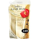 ファイントゥデイ ツバキ ボリューム&リペア コンディショナー 詰替 600ml