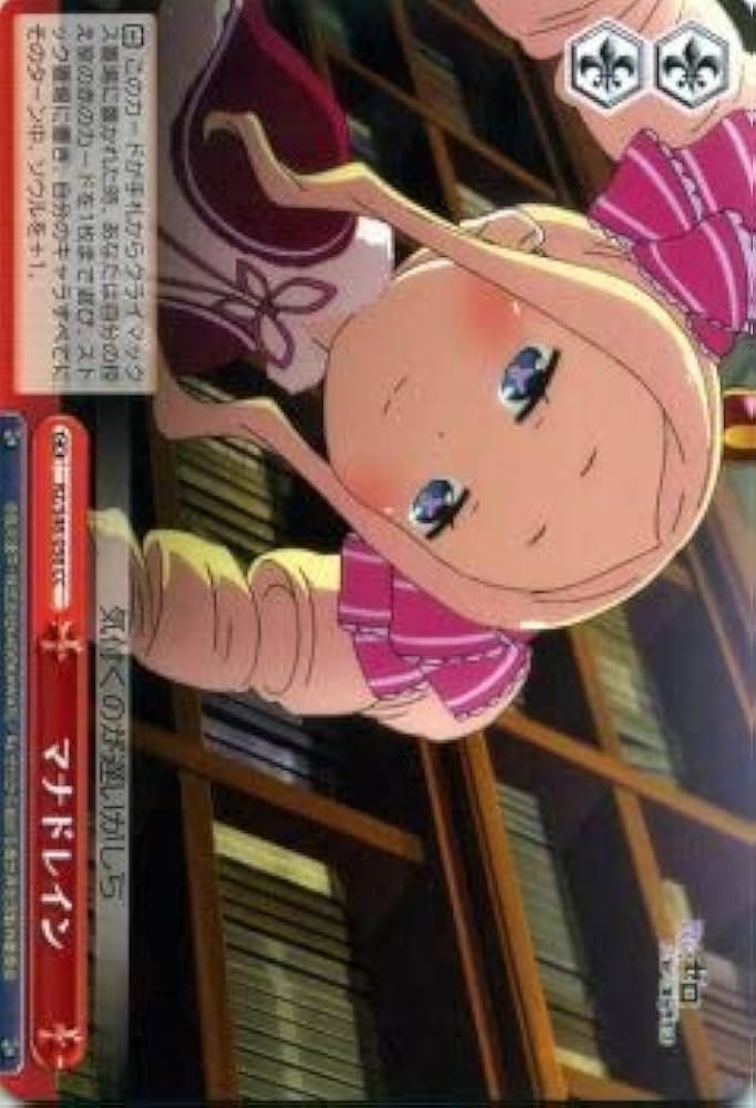 ヴァイス　リゼロ　Re:ゼロから始める異世界生活　プロモ全種4枚セット ヴァイスシュヴァルツよりブースターパック 「Re:ゼロから始める
