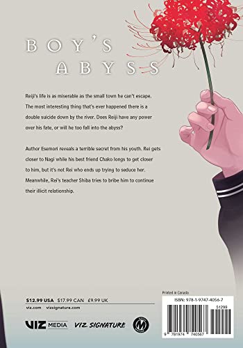 Boy's Abyss 3: Volume 3